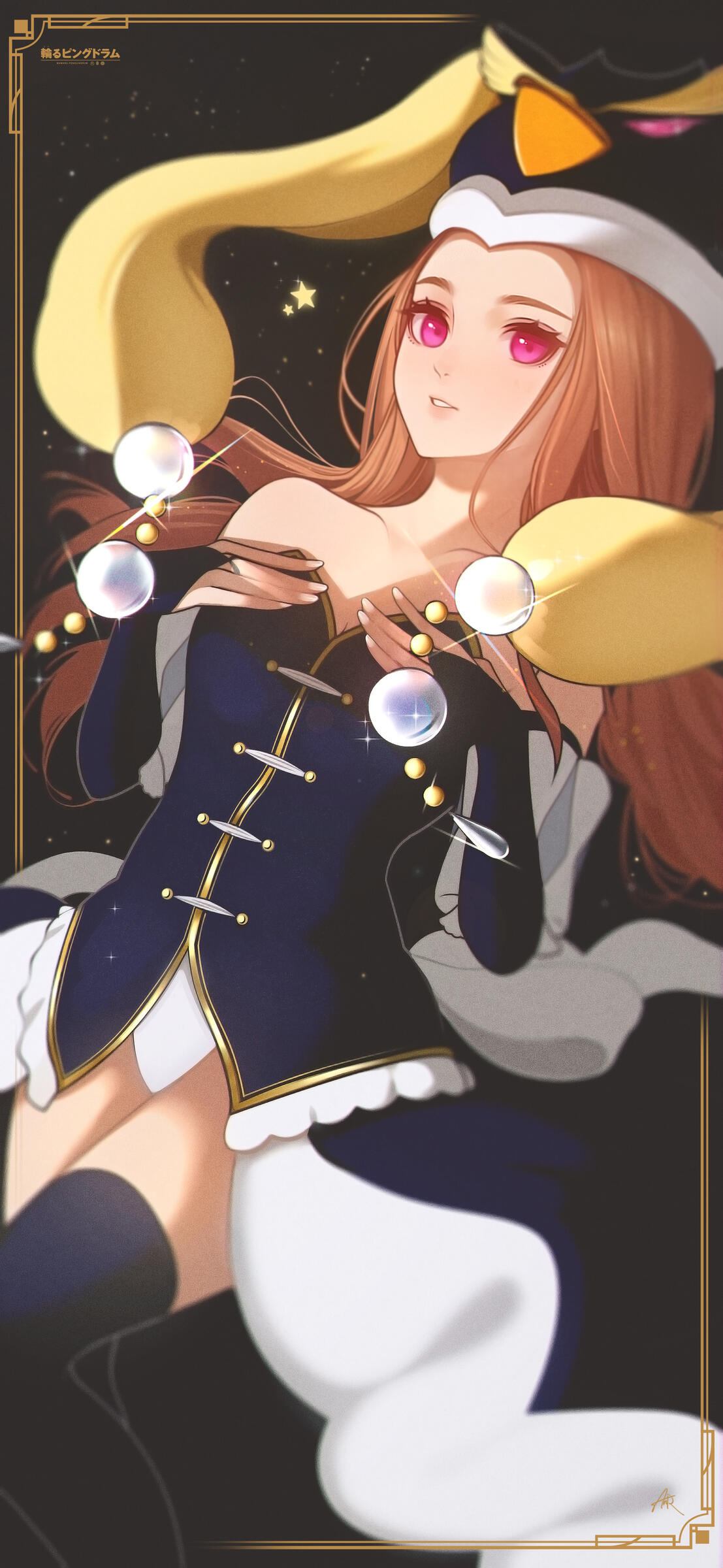 Princess of the Crystal Princess of the Crystal